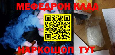 мдпв Кумертау