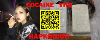 таблы Кунгур