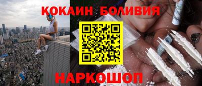 таблы Кунгур