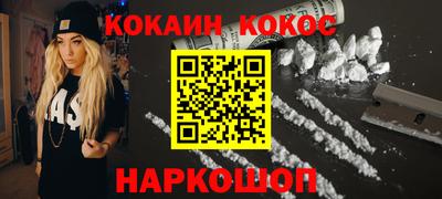 таблы Кунгур