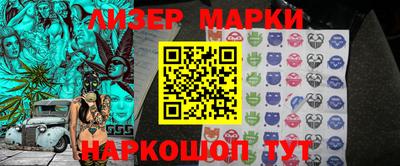 дистиллят марихуана Кулебаки