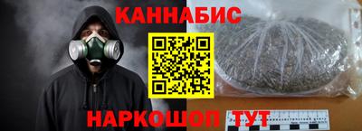 таблы Кунгур