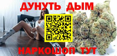 таблы Кунгур