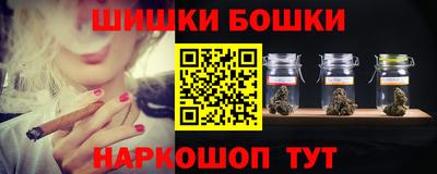 дистиллят марихуана Кулебаки