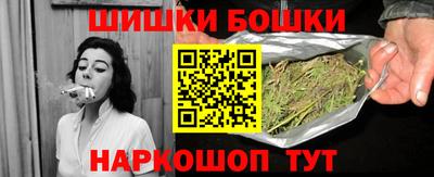 дистиллят марихуана Кулебаки