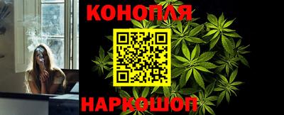 таблы Кунгур
