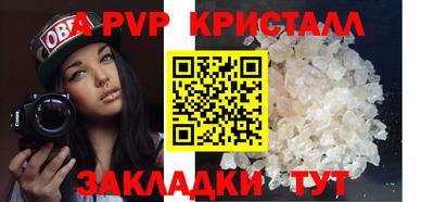 дистиллят марихуана Кулебаки