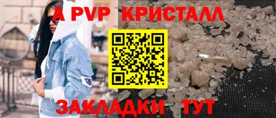 дистиллят марихуана Кулебаки