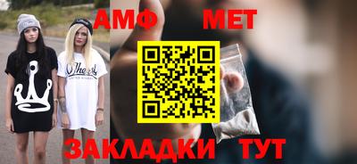 MDMA Дмитров
