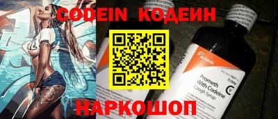 таблы Кунгур