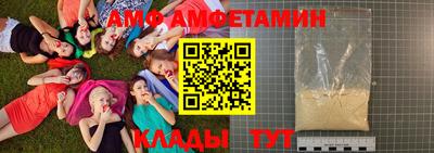 дистиллят марихуана Кулебаки