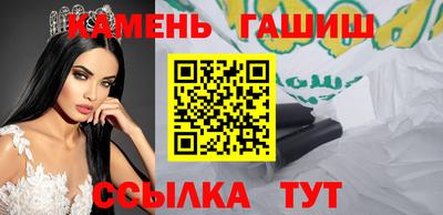 амфетамин Долгопрудный