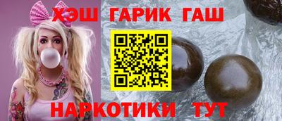 дистиллят марихуана Кулебаки
