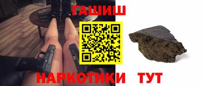 таблы Кунгур