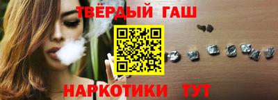 таблы Кунгур