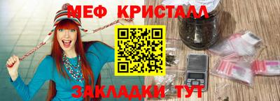 мдпв Кумертау