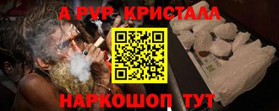дистиллят марихуана Кулебаки
