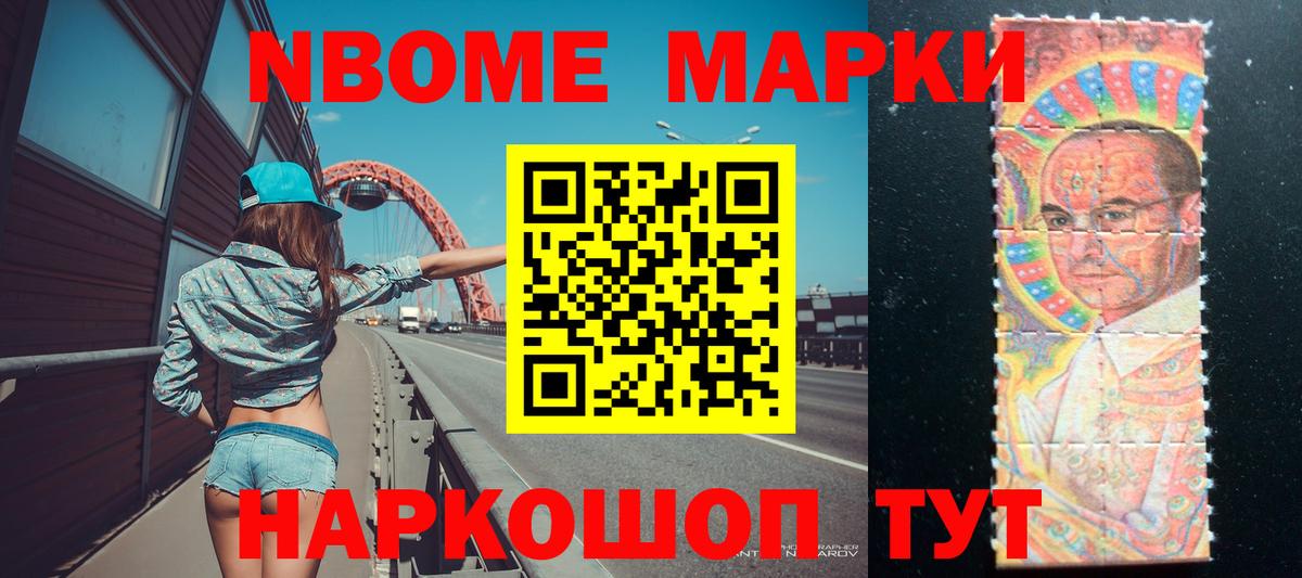 Избербаш  OMG ONION  Вход с VPN  ЛСД экстази  Лсд 25 экстази кислота  Лсд 25 экстази кислота 
